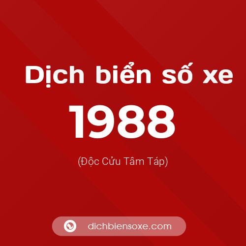 Ý nghĩa biển số xe 1988 là gì?