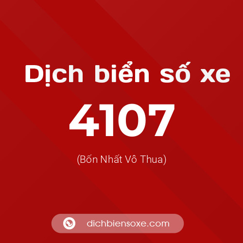 Ý nghĩa biển số xe 4107 là gì?