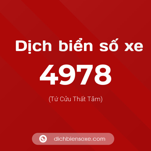 Ý nghĩa biển số xe 4978 là gì?