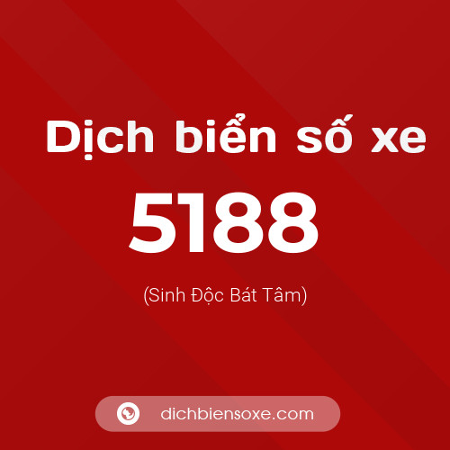 Ý nghĩa biển số xe 5188 là gì?