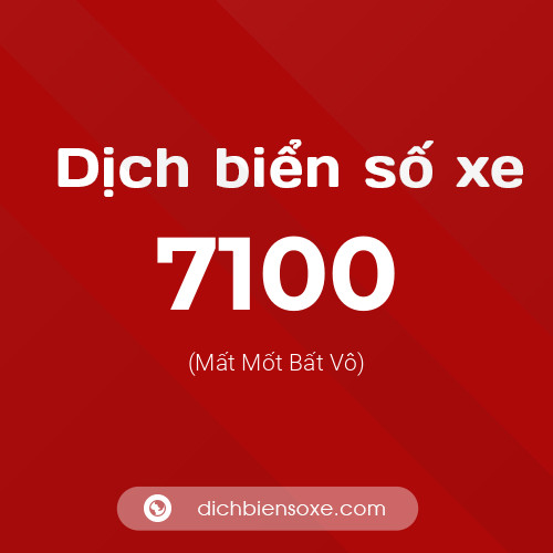 Ý nghĩa biển số xe 7100 là gì?