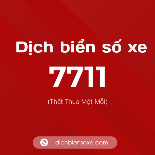 Ý nghĩa biển số xe 7711 là gì?