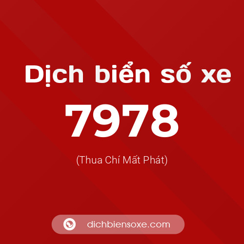 Ý nghĩa biển số xe 7978 là gì?