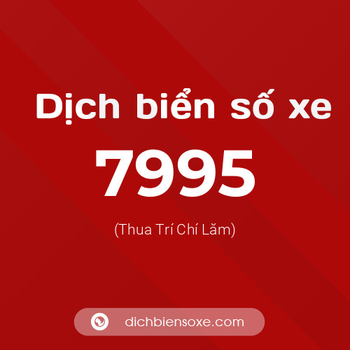 Ý nghĩa biển số xe 7995 là gì?