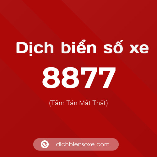 Ý nghĩa biển số xe 8877 là gì?
