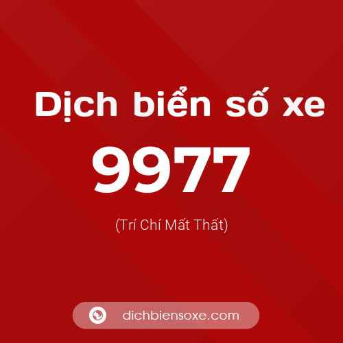 Ý nghĩa biển số xe 9977 là gì?