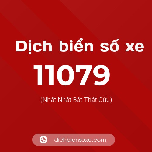 Ý nghĩa biển số xe 11079 là gì?