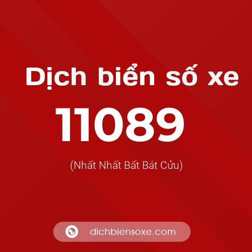 Ý nghĩa biển số xe 11089 là gì?