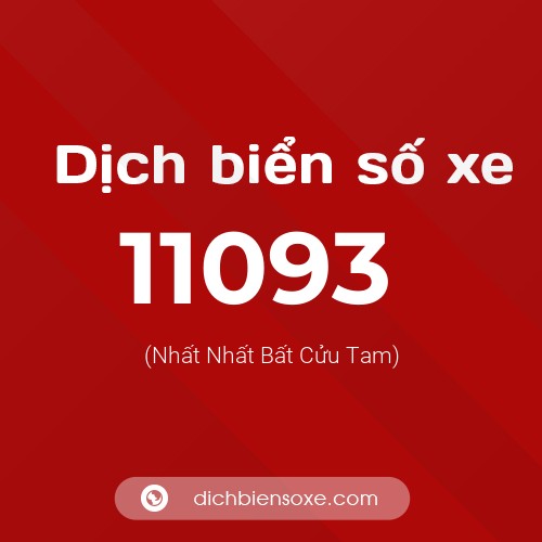 Ý nghĩa biển số xe 11093 là gì?