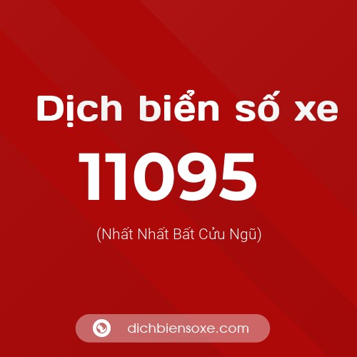 Ý nghĩa biển số xe 11095 là gì?