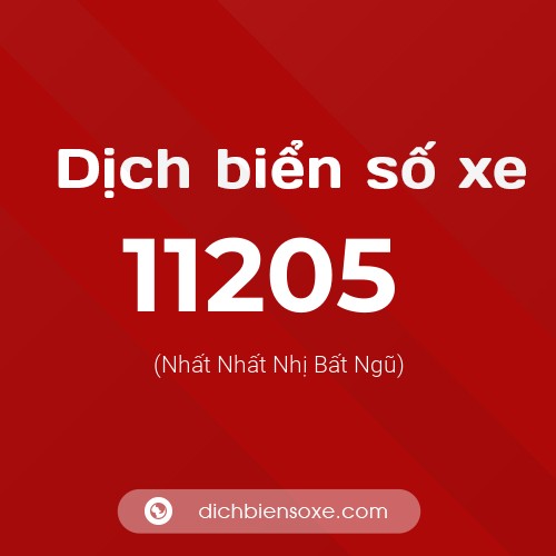 Ý nghĩa biển số xe 11205 là gì?