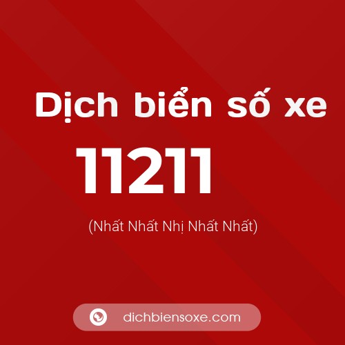 Ý nghĩa biển số xe 11211 là gì?