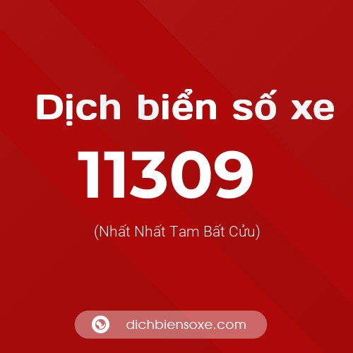 Ý nghĩa biển số xe 11309 là gì?