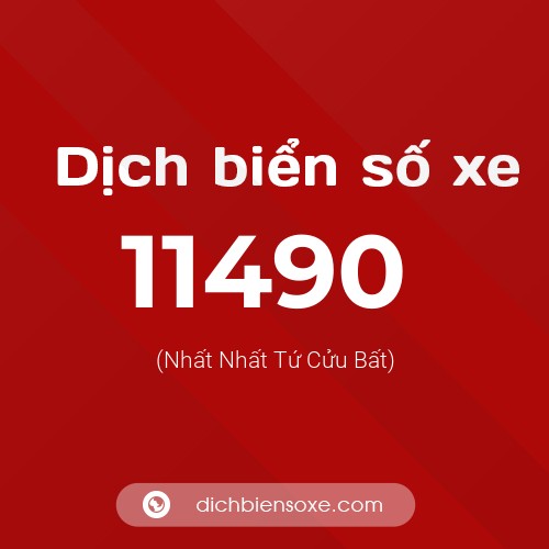 Ý nghĩa biển số xe 11490 là gì?