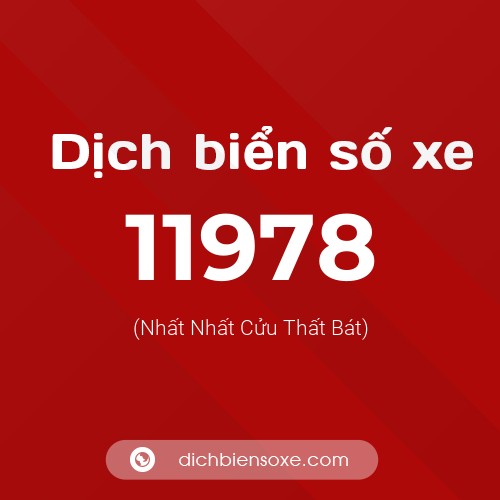 Ý nghĩa biển số xe 11978 là gì?