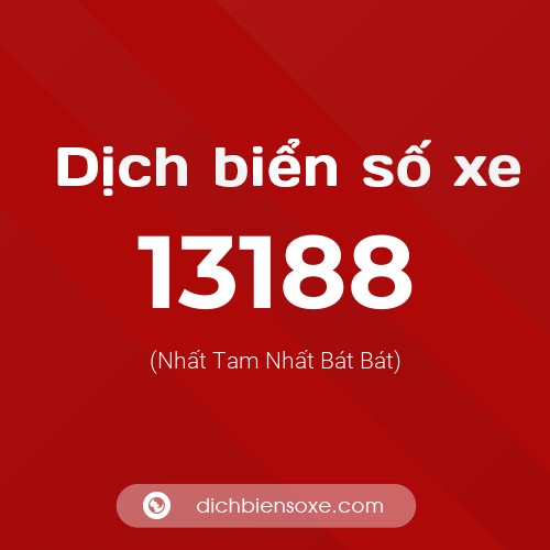 Ý nghĩa biển số xe 13188 là gì?