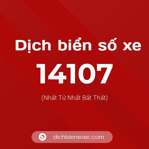 Ý nghĩa biển số xe 14107 là gì?
