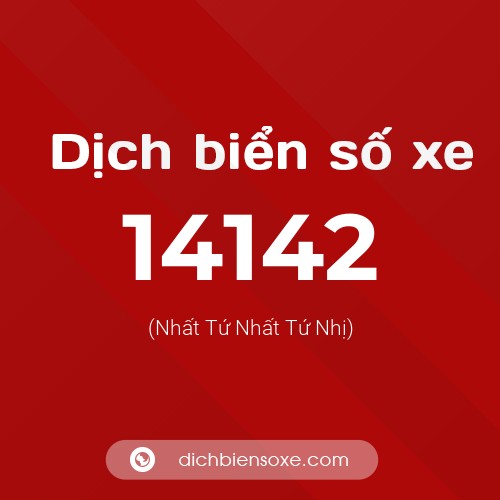 Ý nghĩa biển số xe 14142 là gì?