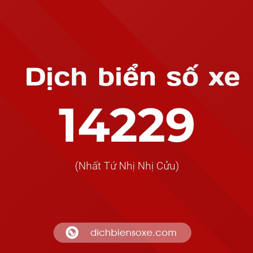 Ý nghĩa biển số xe 14229 là gì?