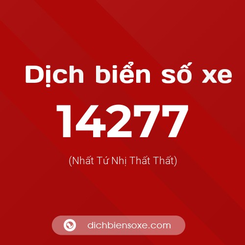 Ý nghĩa biển số xe 14277 là gì?