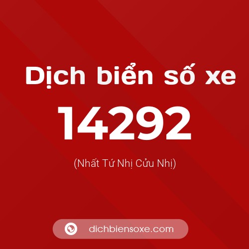 Ý nghĩa biển số xe 14292 là gì?
