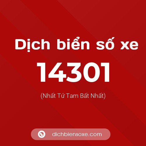 Ý nghĩa biển số xe 14301 là gì?