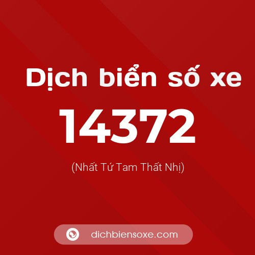Ý nghĩa biển số xe 14372 là gì?