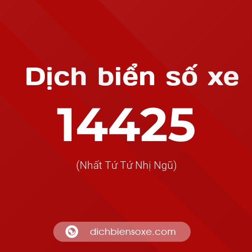 Ý nghĩa biển số xe 14425 là gì?