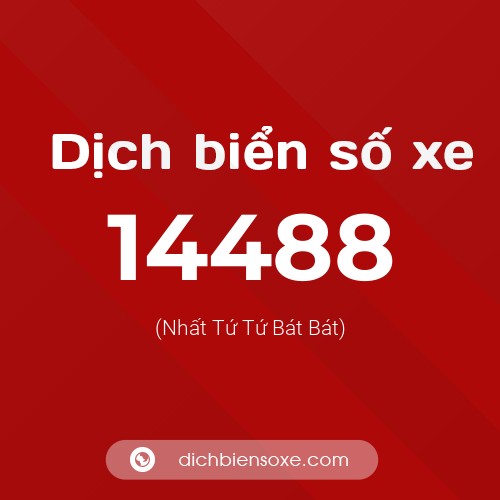 Ý nghĩa biển số xe 14488 là gì?