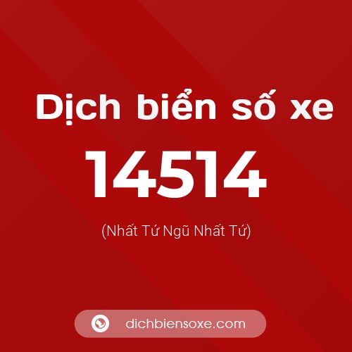 Ý nghĩa biển số xe 14514 là gì?