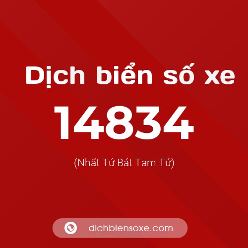 Ý nghĩa biển số xe 14834 là gì?