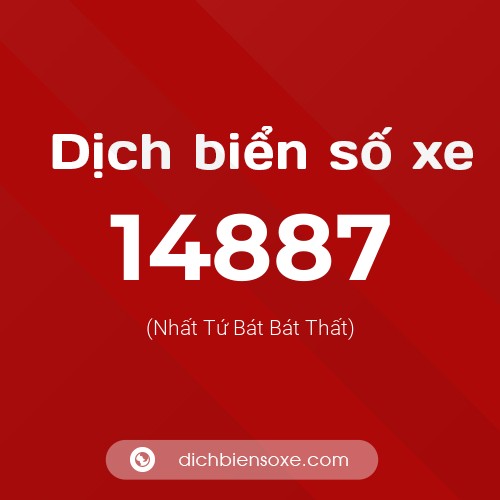 Ý nghĩa biển số xe 14887 là gì?