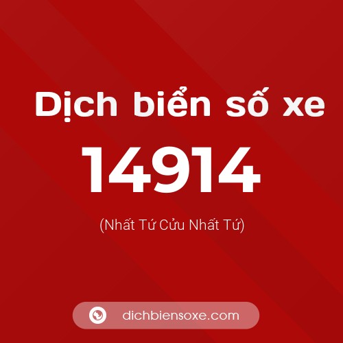 Ý nghĩa biển số xe 14914 là gì?