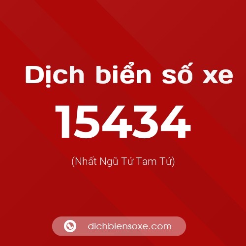 Ý nghĩa biển số xe 15434 là gì?