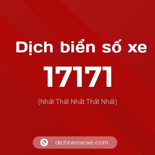 Ý nghĩa biển số xe 17171 là gì?