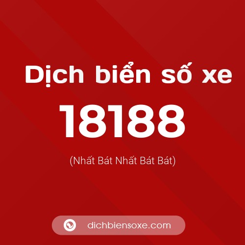 Ý nghĩa biển số xe 18188 là gì?