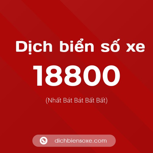 Ý nghĩa biển số xe 18800 là gì?