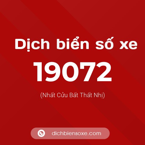 Ý nghĩa biển số xe 19072 là gì?