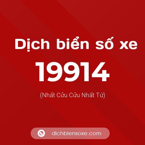 Ý nghĩa biển số xe 19914 là gì?