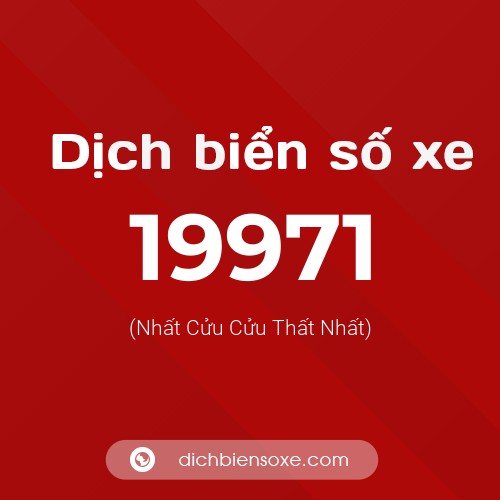 Ý nghĩa biển số xe 19971 là gì?