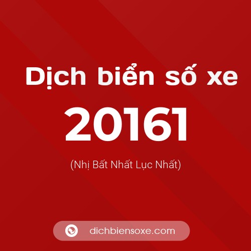 Ý nghĩa biển số xe 20161 là gì?