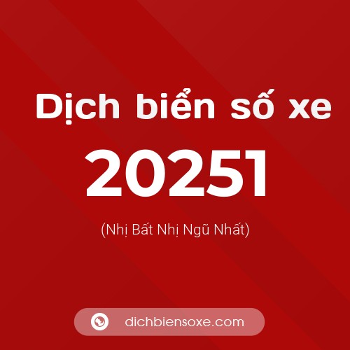 Ý nghĩa biển số xe 20251 là gì?