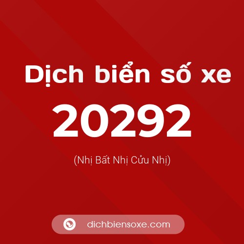 Ý nghĩa biển số xe 20292 là gì?
