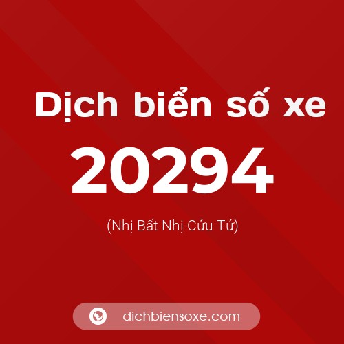 Ý nghĩa biển số xe 20294 là gì?
