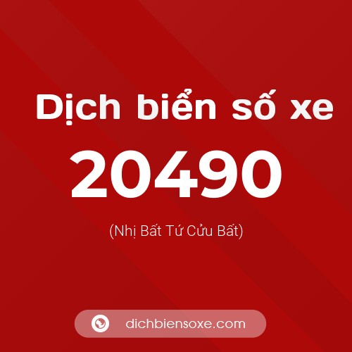 Ý nghĩa biển số xe 20490 là gì?