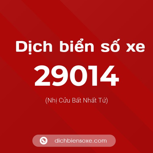 Ý nghĩa biển số xe 29014 là gì?