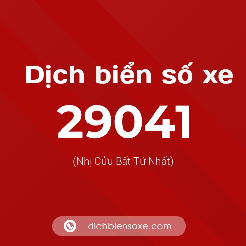 Ý nghĩa biển số xe 29041 là gì?