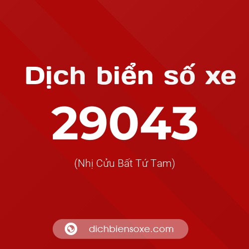 Ý nghĩa biển số xe 29043 là gì?