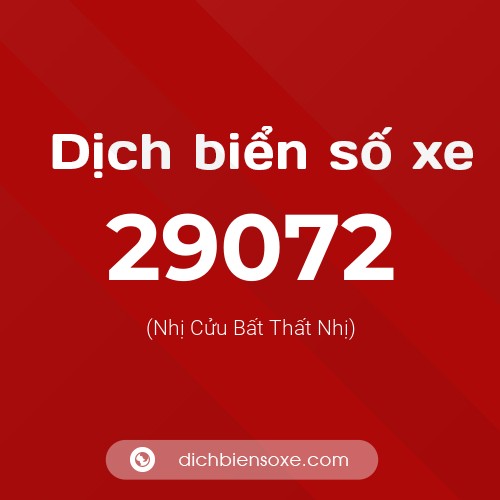 Ý nghĩa biển số xe 29072 là gì?