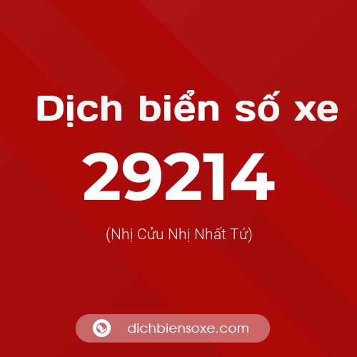 Ý nghĩa biển số xe 29214 là gì?